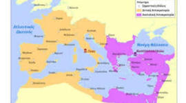 Timeline: ΡΩΜΑΪΚΗ ΚΑΙ ΒΥΖΑΝΤΙΝΗ ΙΣΤΟΡΙΑ