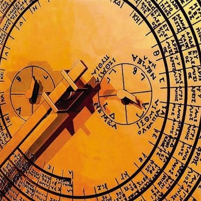 Timeline: τεχνολογικά κατορθώματα στην αρχαία Ελλάδα