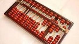 Timeline: Pc evolucion Juan Diego Aparicio Rey