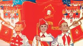 Timeline: История детского движения в России