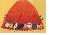 Timeline: Η ΙΣΤΟΡΙΑ ΤΗΣ Δ΄ ΤΑΞΗΣ ΔΗΜΟΤΙΚΟΥ