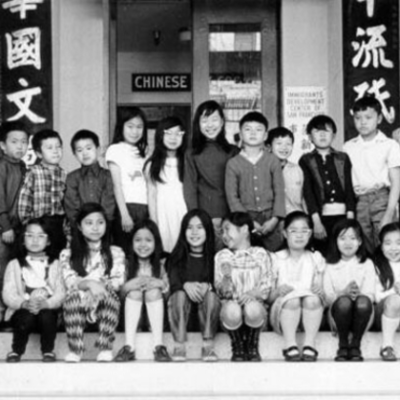 Timeline: Lau v. Nichols