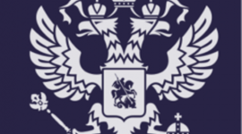 Timeline: Президентские сроки РФ