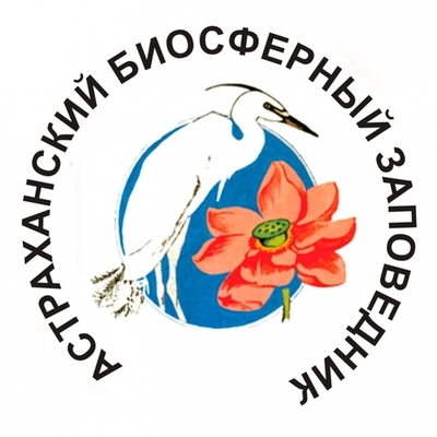 Timeline: Астраханский заповедник