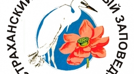 Timeline: Астраханский заповедник