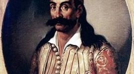 Timeline: Γεώργιος Καραϊσκάκης