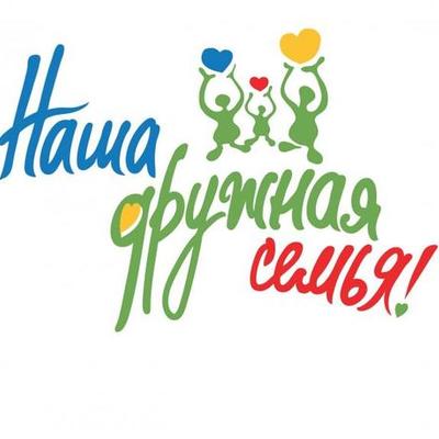 Timeline: Вместе - мы сила!