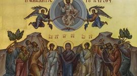 Timeline: Το  Πάσχα