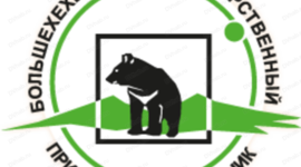 Timeline: Большехехцирский заповедник: немного из истории