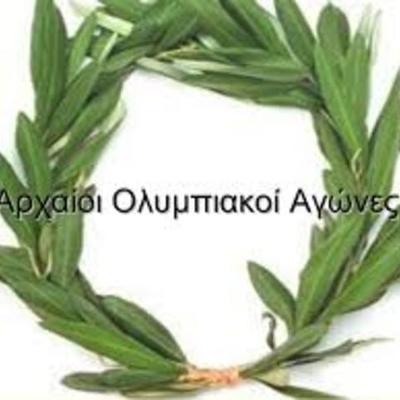 Timeline: ΑΡΧΑΙΟΙ ΟΛΥΜΠΙΑΚΟΙ ΑΓΩΝΕΣ      Εισαγωγή αγωνισμάτων