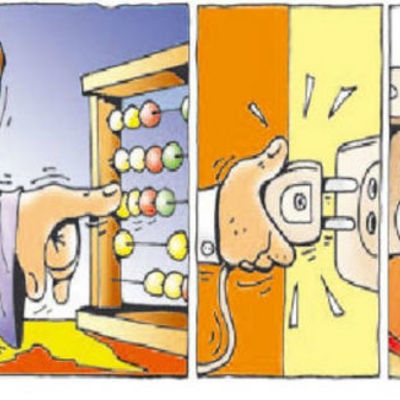 Timeline: Από το ρόπαλο στο ποντίκι - Η ιστορία της Πληροφορίας και της Πληροφορικής