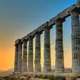 Grecia2