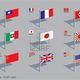 866888 the world war two flags of china france germany italy japan including naval ensign  soviet union uk