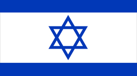 Timeline: Conflict in Israel