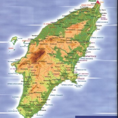 Timeline: ΙΣΤΟΡΙΑ ΤΗΣ ΡΟΔΟΥ