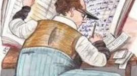 Timeline: Evolución  de la contabilidad