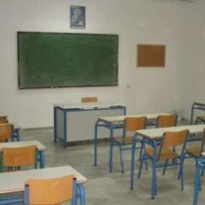 Timeline: Διδακτικό Έτος 2017-18