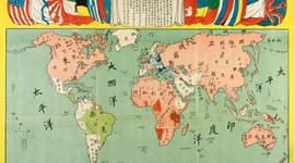 Timeline: Segona Guerra Mundial