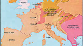 Timeline: "Η εξάπλωση της Μεταρρύθμισης: μια σειρά βίαιων συγκρούσεων Καθολικών και Προτεσταντών κυρίως στη Γαλλία και τη Γερμανία"