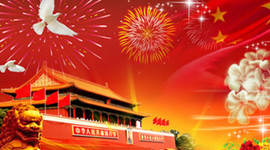 Timeline: Свята у Китаї