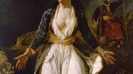 Timeline: ΧΡΟΝΟΛΟΓΙΟ ΤΗΣ ΕΠΑΝΑΣΤΑΣΗΣ