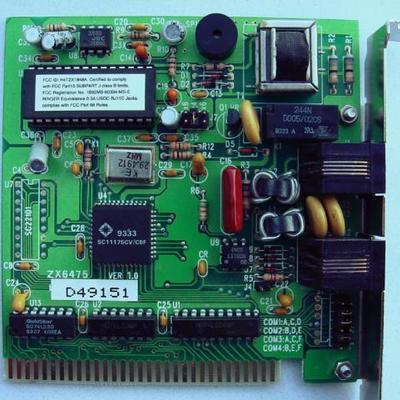 Timeline: Ιστορία του Ηλεκτρομαγνητισμού (17ος-20ος αι. μ.Χ.)