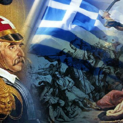 Timeline: Η ΜΕΓΑΛΗ ΕΠΑΝΑΣΤΑΣΗ (1821-1830)