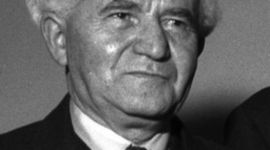 Timeline: Ben Gurion