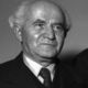 Ben gurion