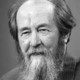 Xpepypevaavi aleksandr solzhenitsyn