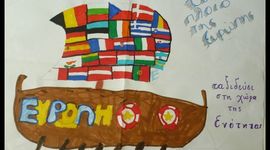 Timeline: ΣΑΡΑΚΗΝΟΙ ΠΕΙΡΑΤΕΣ