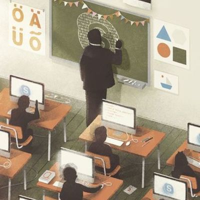 Timeline: Tecnología Educativa