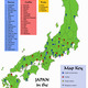 Map of japan 16th cent