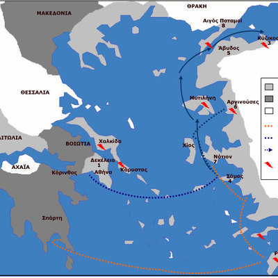Timeline: Ο Πελοποννησιακός Πόλεμος