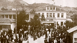 Timeline: Χρονικό Απελευθέρωσης Ξάνθης