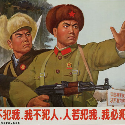Timeline: Sino-Soviet Relations (1950 to 1979)