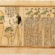 250px the singer of amun nany's funerary papyrus met dt551