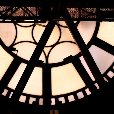 Timeline: Técnica y civlización