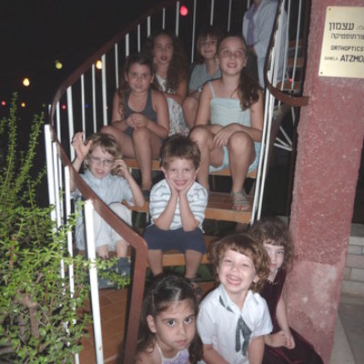 Timeline: ציר הזמן שלי