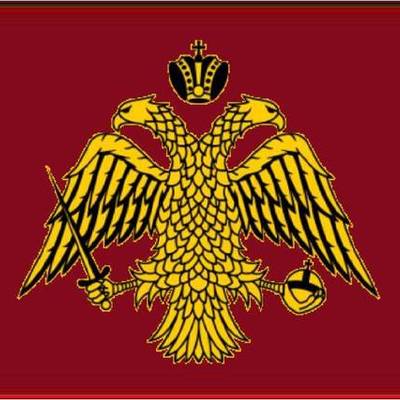 Timeline: ΒΥΖΑΝΤΙΝΗ ΑΥΤΟΚΡΑΤΟΡΙΑ