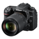 Camara nikon d7500