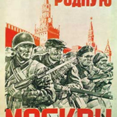 Timeline: ВоВ 1941-1945 года