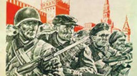 Timeline: ВоВ 1941-1945 года