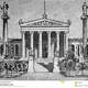 Academia de atenas 7685020