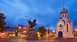 Timeline: Страницы истории губернии. 1919 - 2018 годы