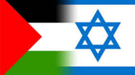 Timeline: Israel/Palestinian conflict