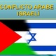 Conflicto arabe israel 1 638