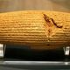 1200px cyrus cylinder