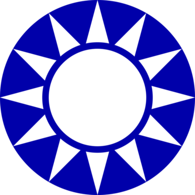 Timeline: The Chinese Civil War