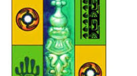 Timeline: Historia Colegio Reino de Holanda